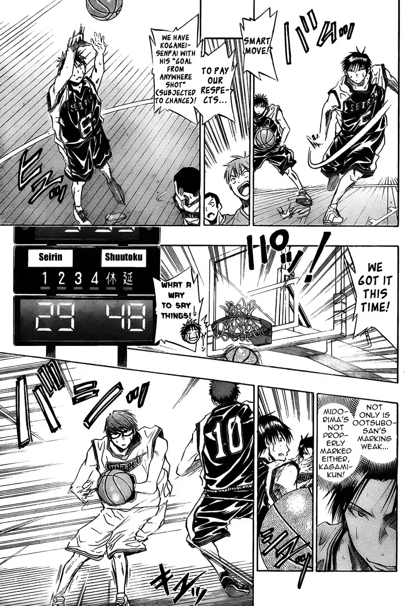 Kuroko no Basket Chapter 30 16